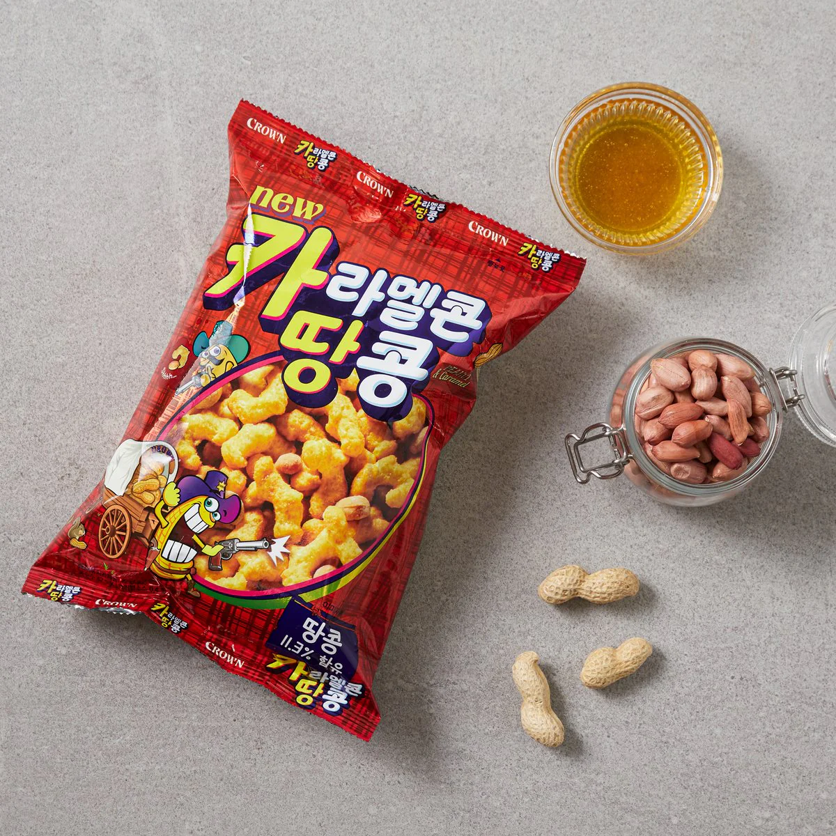 카라멜콘땅콩 썸네일 2