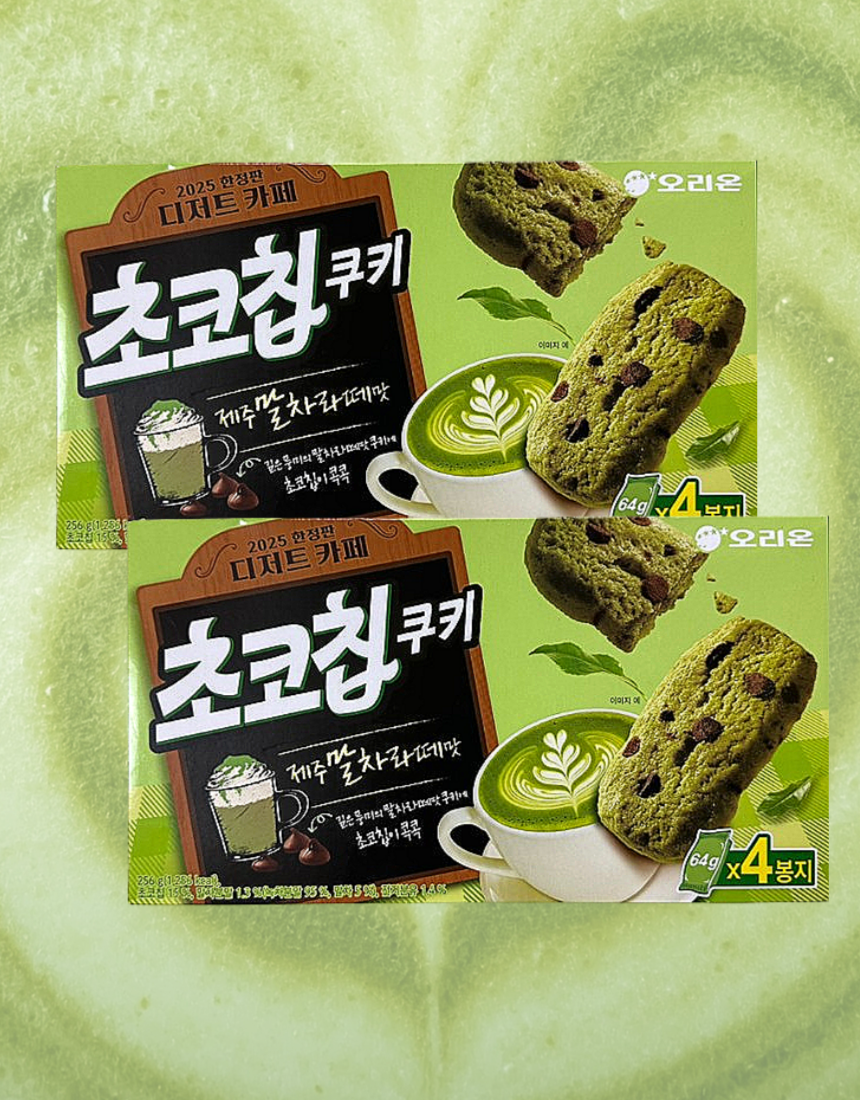 오리온_미스틱100Kal까페라떼_23g 썸네일 2