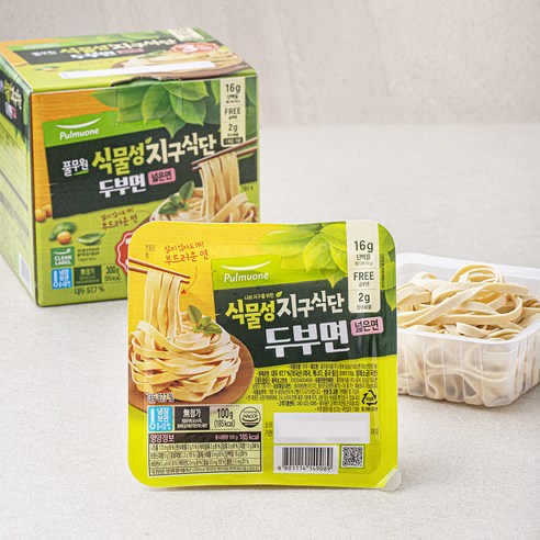 서가네국수중면700 썸네일 3