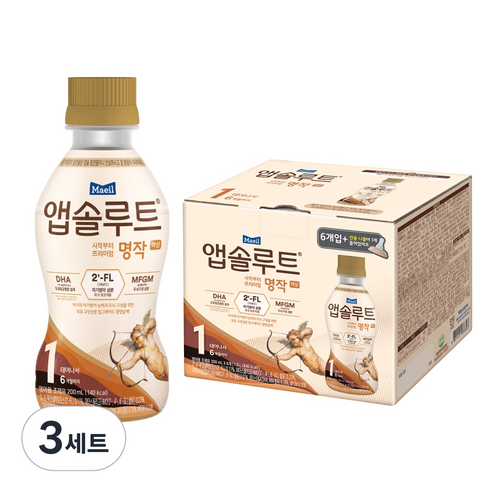 앱솔루트 첫두유 유기콩1단계190ml 썸네일 3