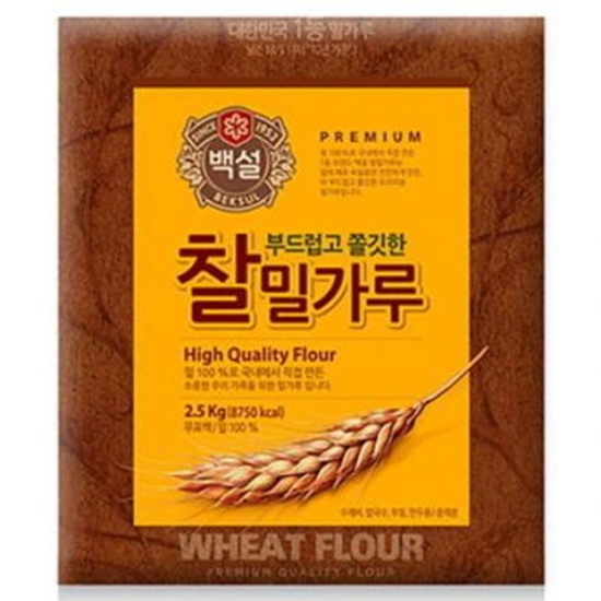 CJ 백설 신)찰밀가루 2.5kg 썸네일 2
