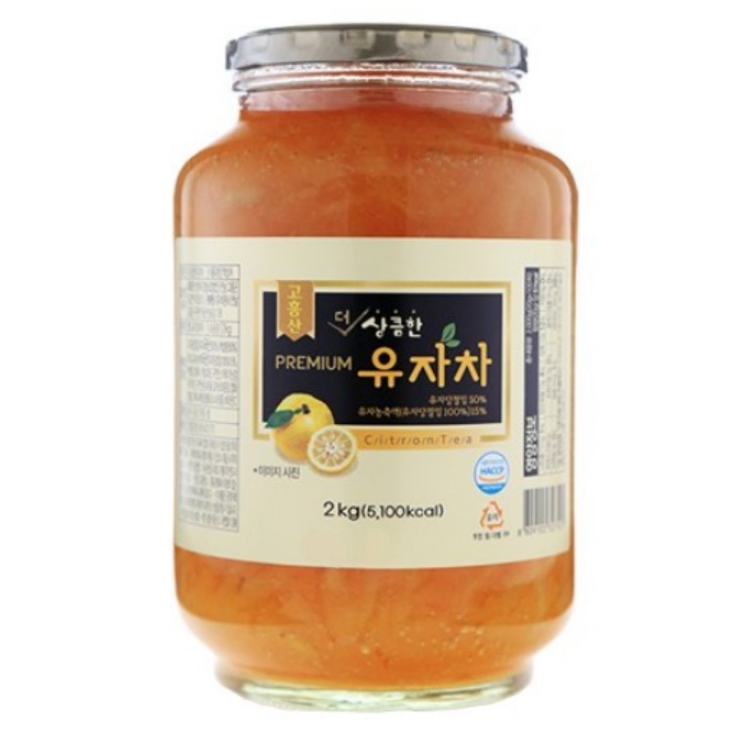 유자청(2kg) 썸네일 3
