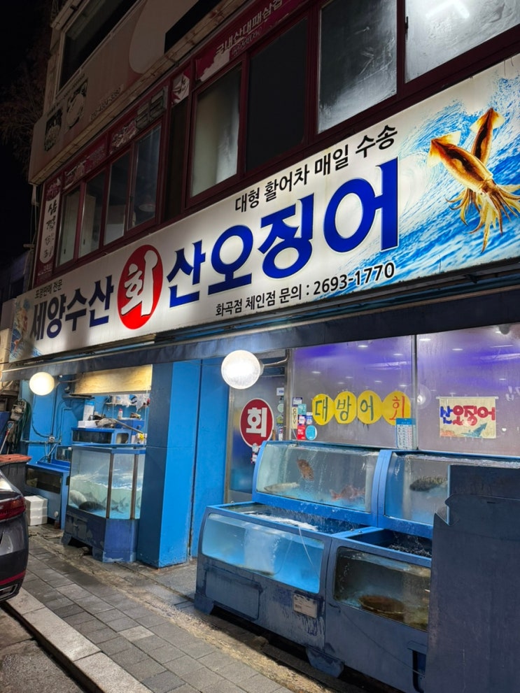 세양수산솔섬김자반볶음65g 썸네일 3