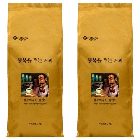 이마트 베스트 자메이카 블루마운틴 블렌드 70g 125*180 썸네일 2