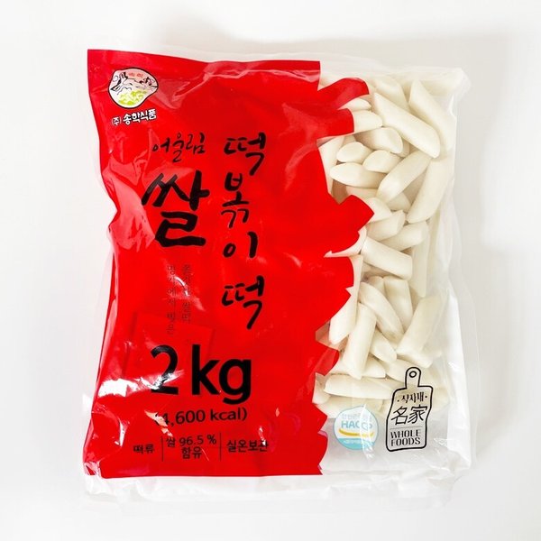 궁전방햇살떡볶이(국산)2kg 썸네일 3