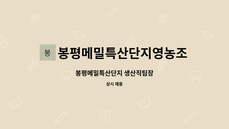 맑은 유자랑100ml 썸네일 3