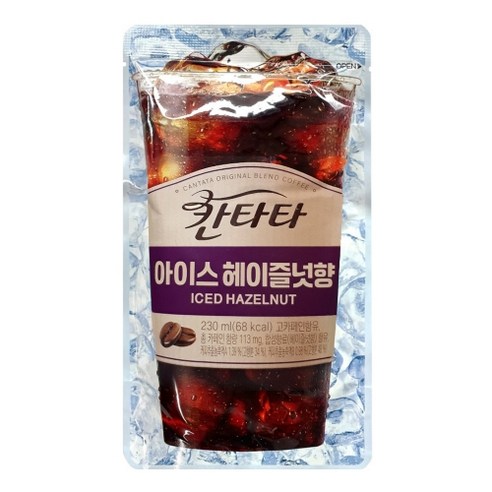 칸타타 아이스 헤이즐넛향 썸네일 2