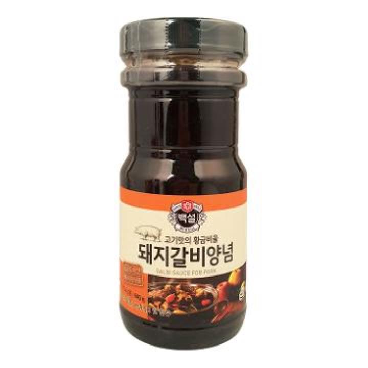 흑설탕(백설) 썸네일 2