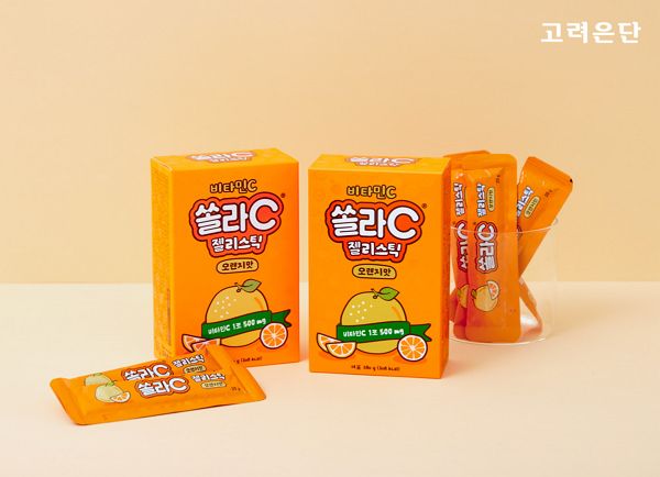쏠라-C포도 썸네일 2