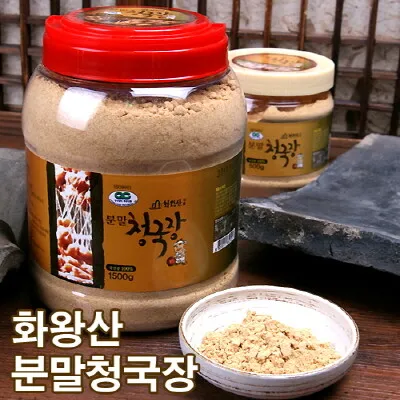 화왕산식품 전통된장1kg 썸네일 2