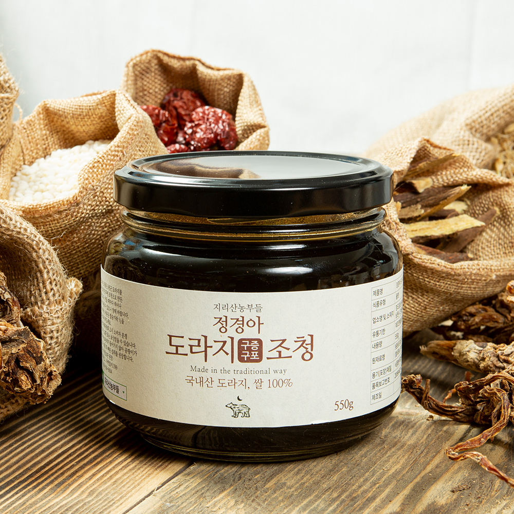 수제도라지조청 썸네일 2