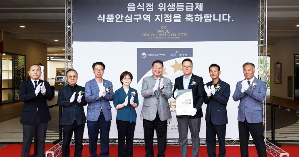 간다벤딩밀크 썸네일 2
