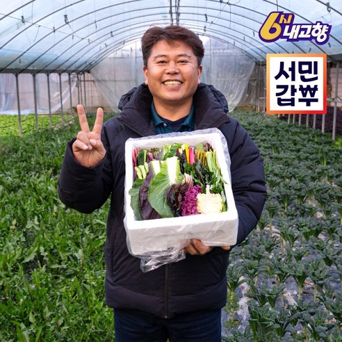 농부야채찰순대_2kg 썸네일 2