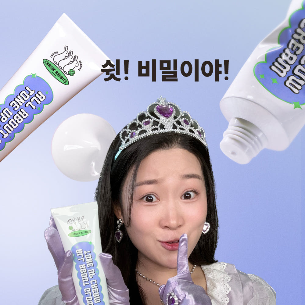 스워디시젤리 35g 썸네일 2
