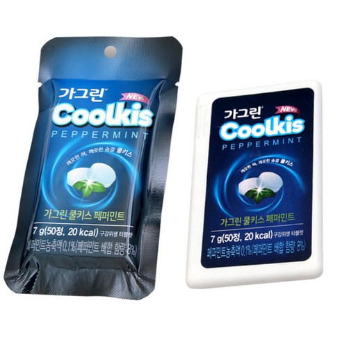 이마트 페퍼민트 0.7g*5개입 썸네일 3