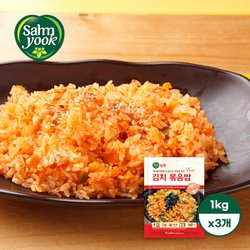 김치볶음밥(1kg) 썸네일 2