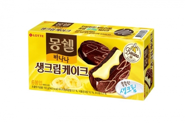 롯데제과 3600행복카스타드바나나 썸네일 2
