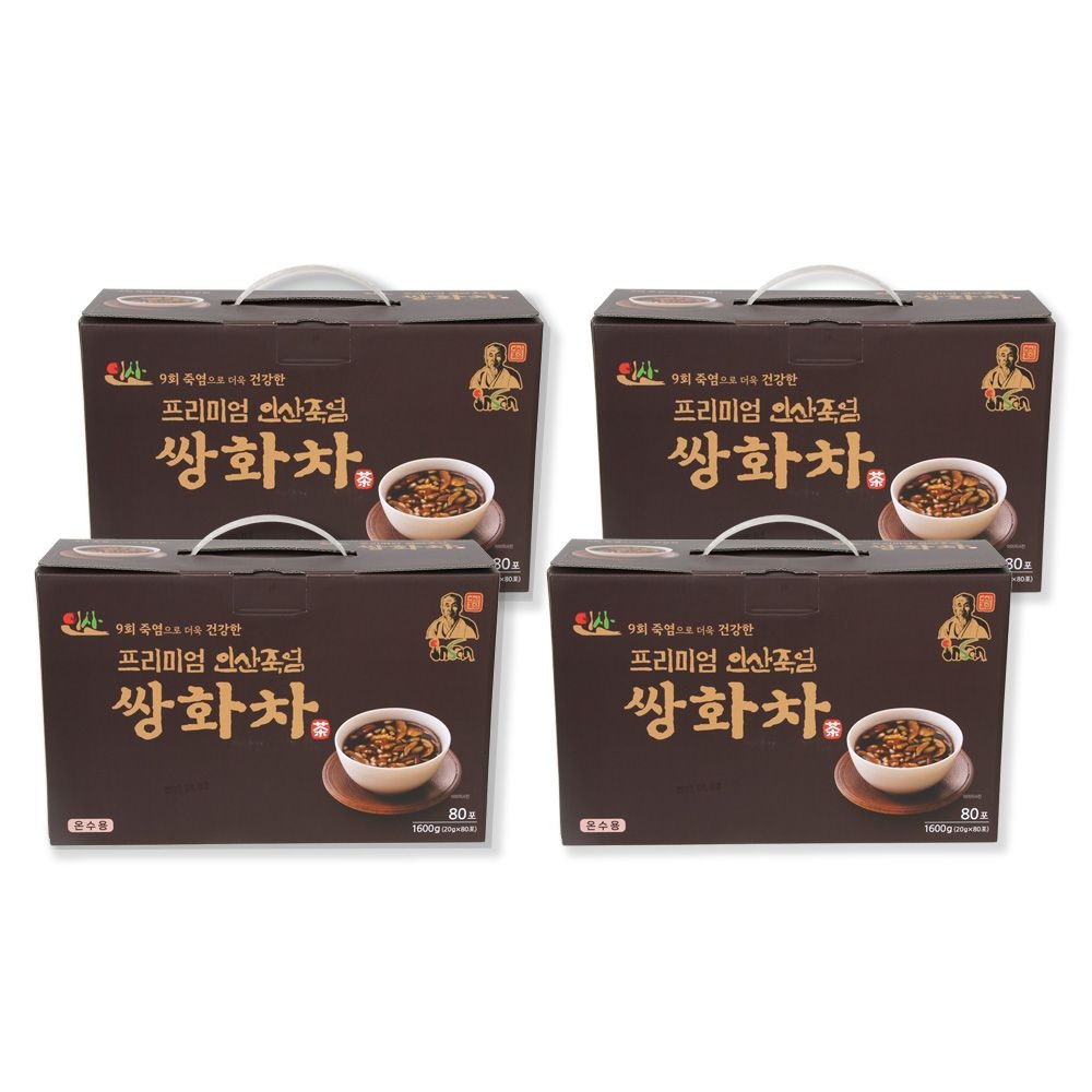 (주)대창식품 죽염조선김 20G 썸네일 2