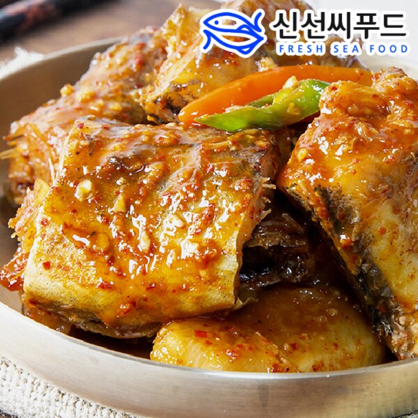 코다리 절단 2kg 썸네일 2