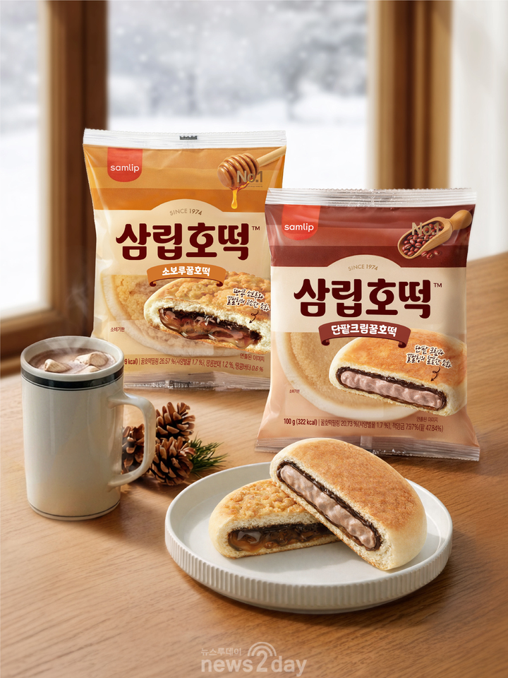 웨이롱곤약젤리/마라맛 썸네일 3