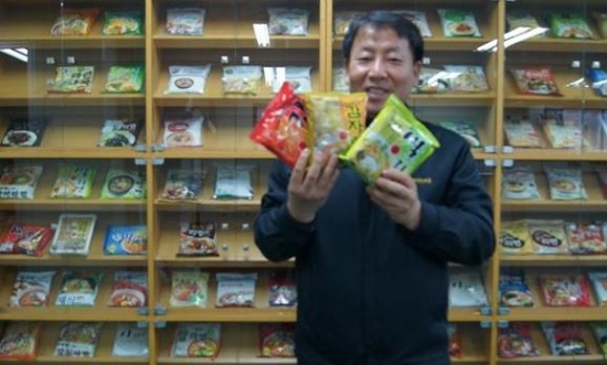 우리밀육개장라면 112g * 4 썸네일 2