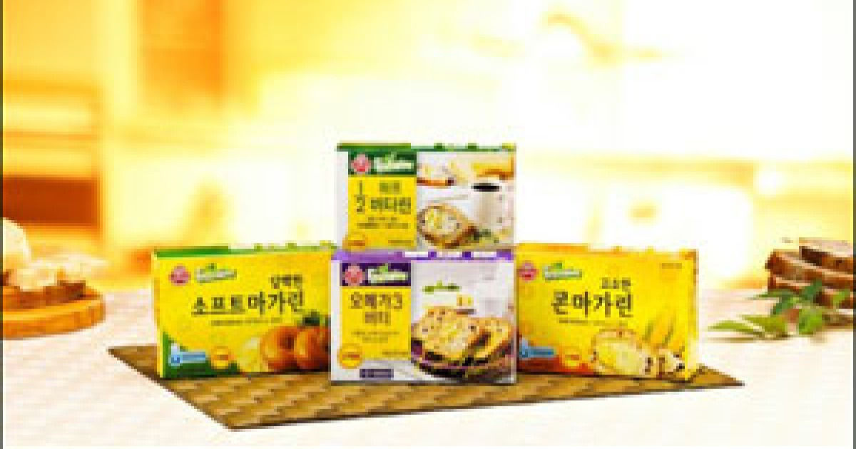 소프트마가린 썸네일 2