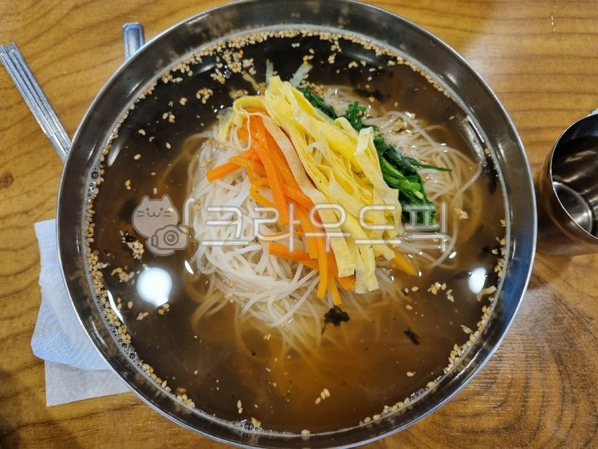 영화국수 썸네일 2