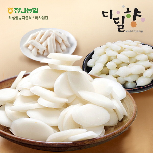 유기농조리떡(조랭이떡) 썸네일 2
