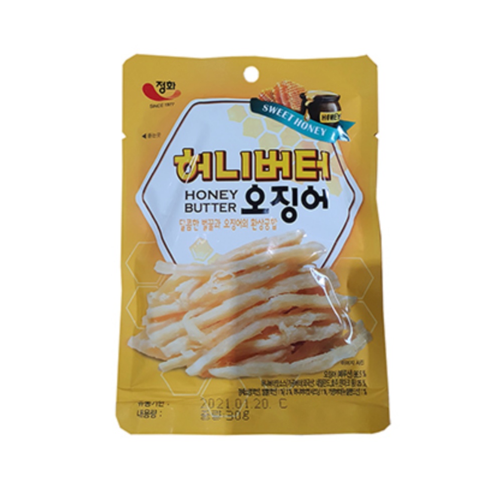 우래식품 파워헬스너트바 30g 썸네일 3