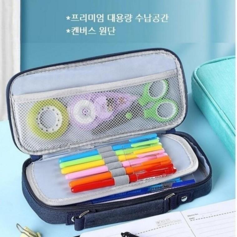 튼튼 손잡이 필통 썸네일 2