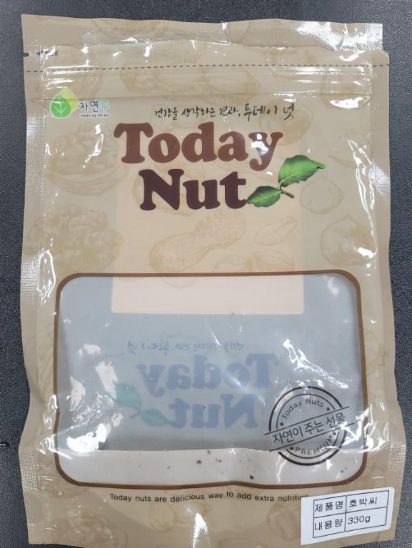 대영식품 자일리톨 믹스민트껌 150g 썸네일 3