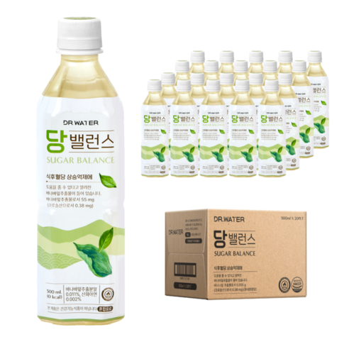 셀라이프 셀리앙 기능성음료 500ML 썸네일 2
