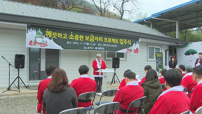 하늘정성내리찬 깨소금 70 썸네일 3