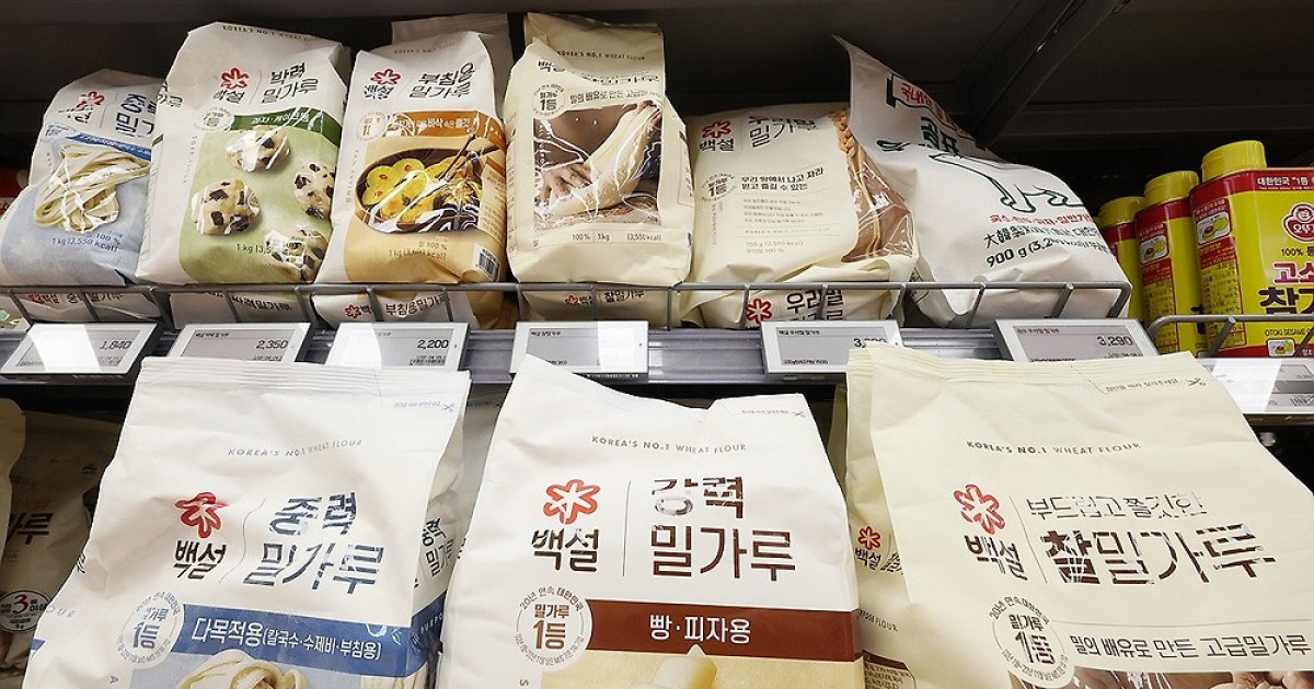 CJ)중력밀가루2.5kg 썸네일 3