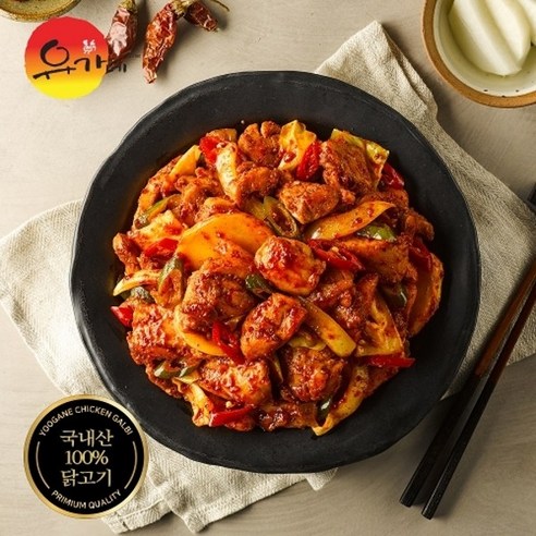 진승글로벌푸드 핫스모크 300g(150g*2ea) 썸네일 2