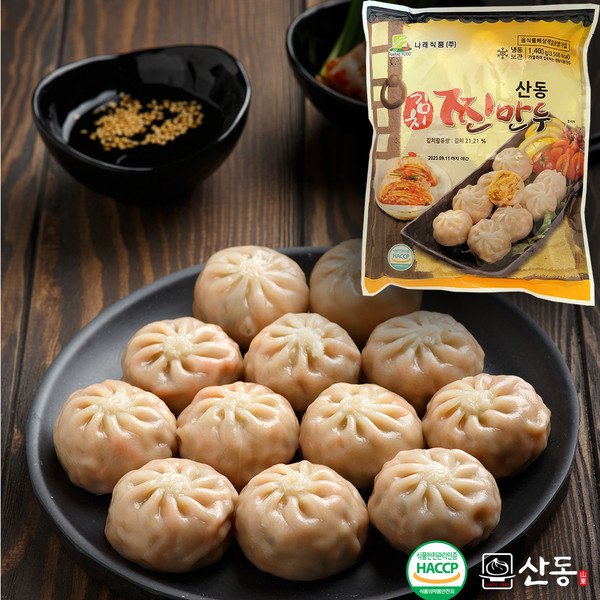 나래식품(주) 정통한샘삼각군만두 1600g 썸네일 2