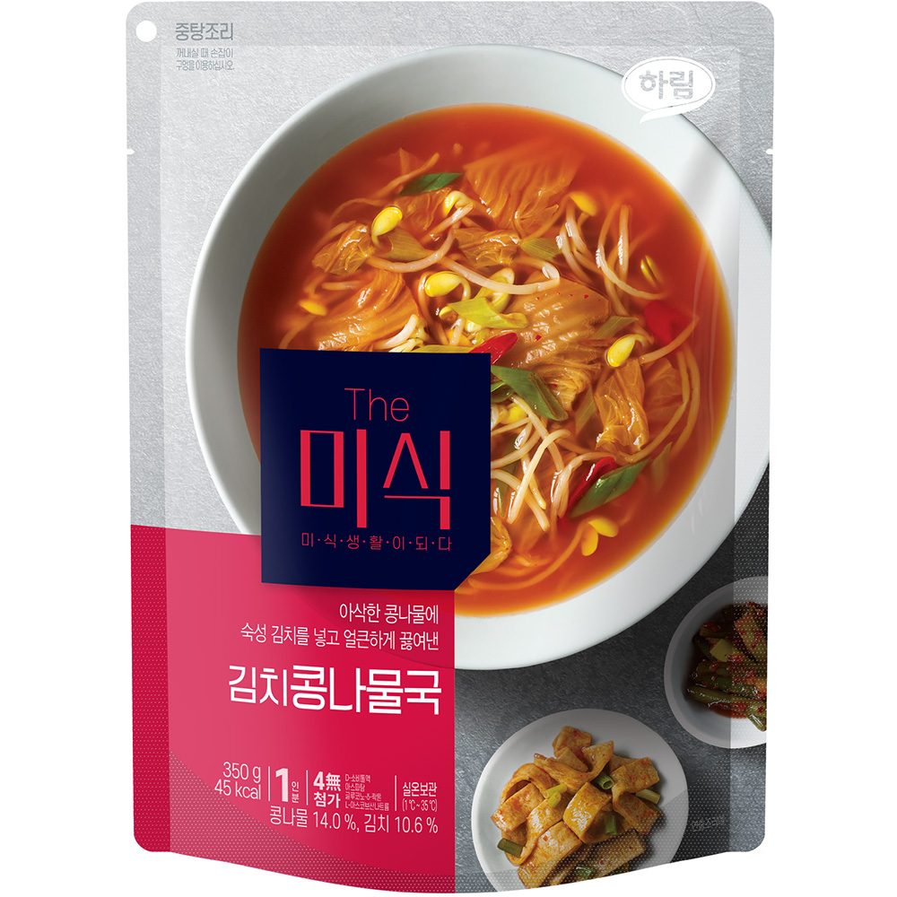 이마트 먹는해양심층수로담근 무생채김치 350g 썸네일 3