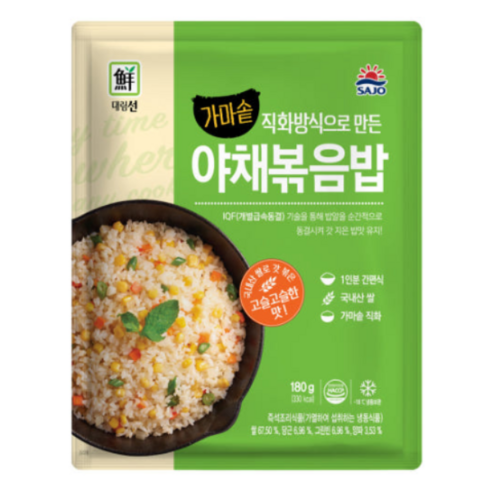 야채맛시대(봉봉)200 썸네일 2