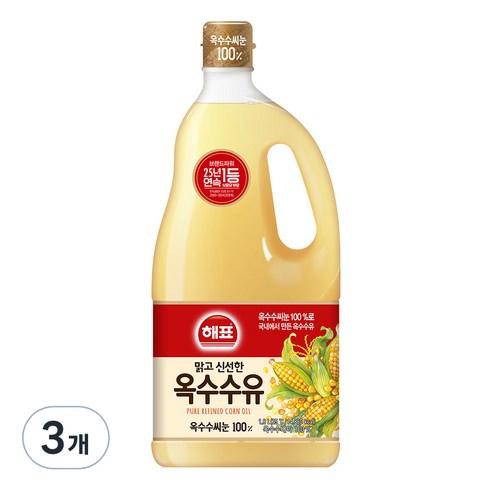 해표옥수수유7호(0.9*2)*10 썸네일 3