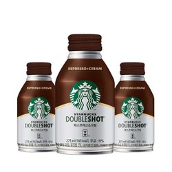 동서식품(주) 스타벅스 더블샷 에스프레소 마키아또200ml 18입 썸네일 2