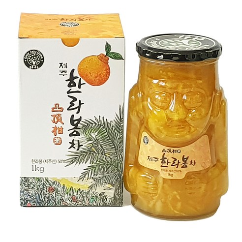 한라봉차 썸네일 2