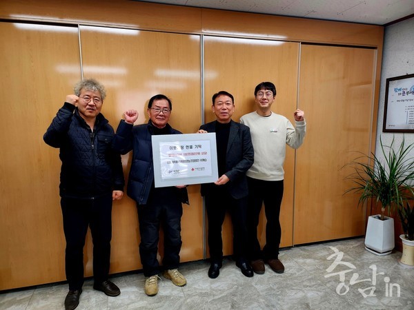 참맛촌 갈치쌈장 10kg 썸네일 2