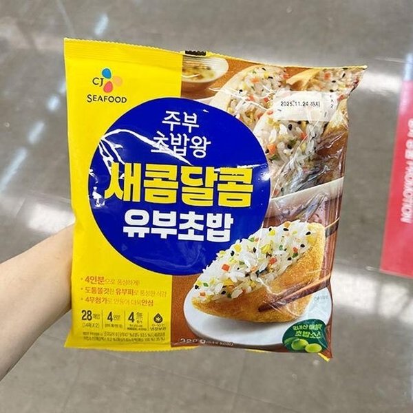 (주)한미식품 초이스엘 초이스엘 초밥유부 320g  x 1EA 썸네일 2