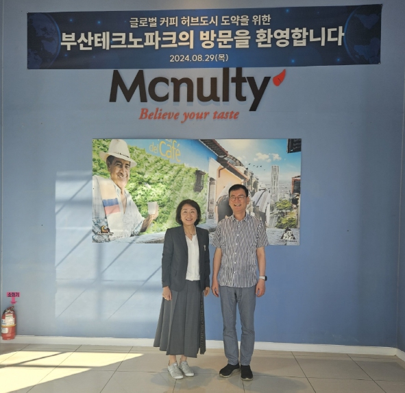 블루마운틴스타일 핸드드립원두백6g*3T 썸네일 2
