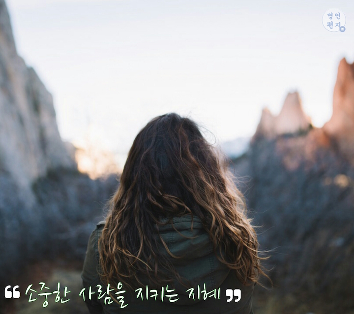 땅과사람을 지키는 모임 땅과사람 전통 검은깨 참기름 160ml 썸네일 3