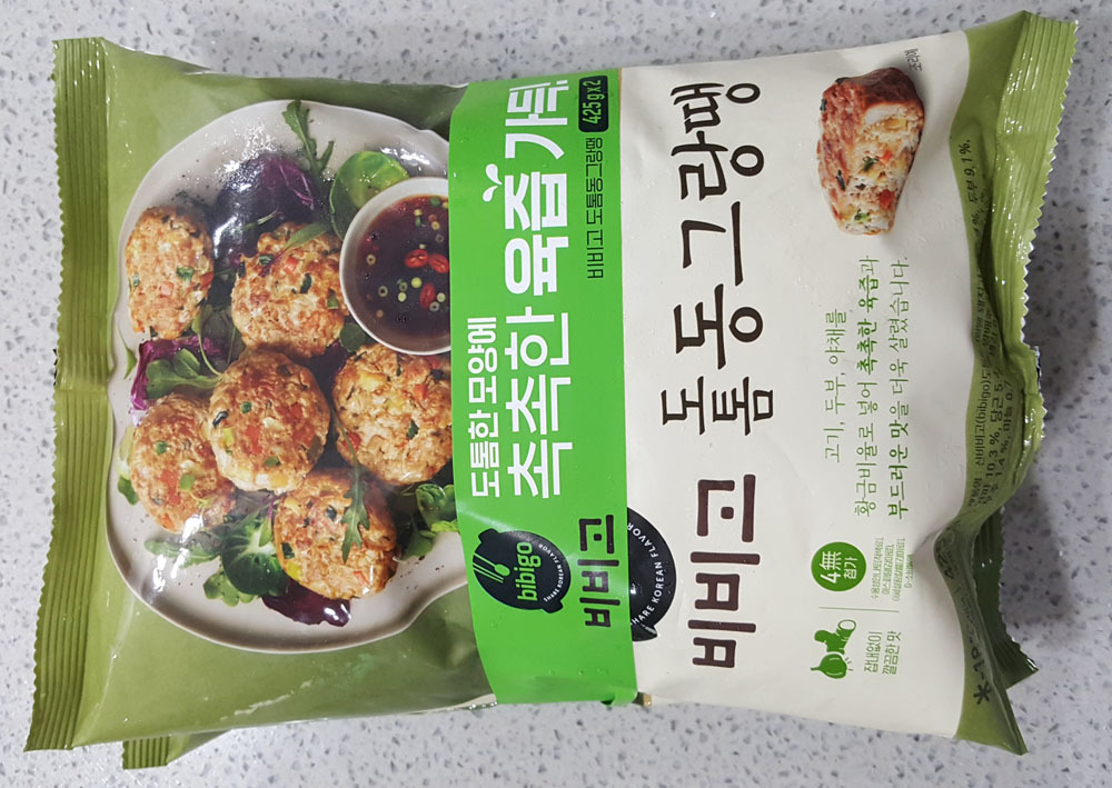 동그랑땡 썸네일 3