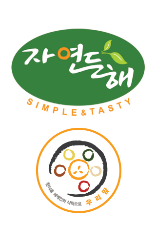 이모네오징어덮밥(330g) 썸네일 3