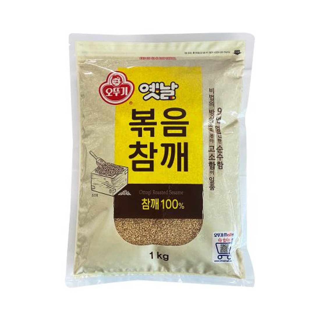 볶음참깨75 썸네일 3