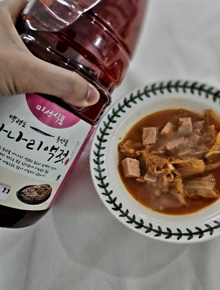호박맛장수-중 썸네일 2