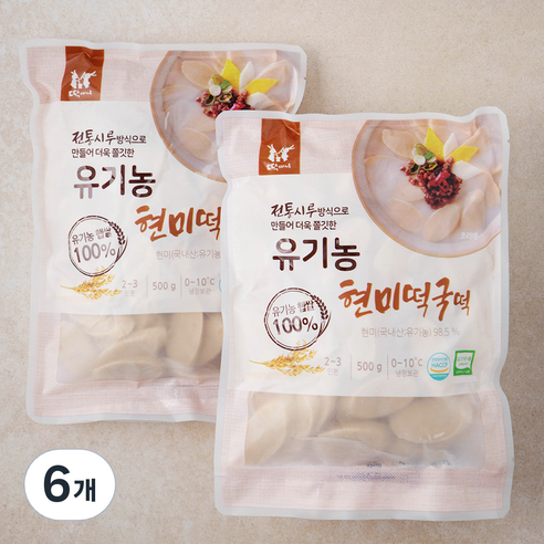 발효현미떡국500g 썸네일 3